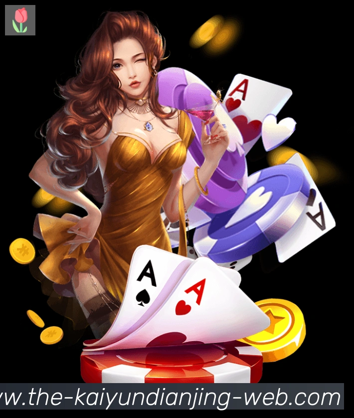 开云电竞全站App